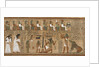 The Book of the Dead, Papyrus of Ani. The Hall of Judgment, ca 1250 BC by Anonymous