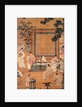 The Eighteen Scholars by Anonymous