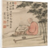 Reading monk in a bamboo forest by Anonymous