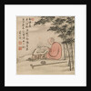 Reading monk in a bamboo forest by Anonymous