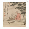 Reading monk in a bamboo forest by Anonymous