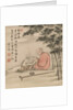 Reading monk in a bamboo forest by Anonymous