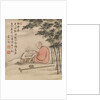 Reading monk in a bamboo forest by Anonymous