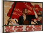 Long live the Third Communist International!, 1921 by Anonymous