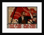 Long live the Third Communist International!, 1921 by Anonymous