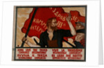 Long live the Third Communist International!, 1921 by Anonymous