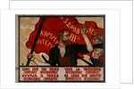 Long live the Third Communist International!, 1921 by Anonymous