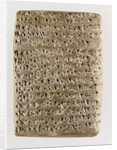 The Amarna letter, ca 1350 BC by Anonymous