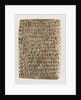 The Amarna letter, ca 1350 BC by Anonymous