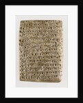 The Amarna letter, ca 1350 BC by Anonymous