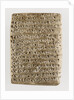 The Amarna letter, ca 1350 BC by Anonymous