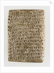 The Amarna letter, ca 1350 BC by Anonymous
