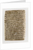 The Amarna letter, ca 1350 BC by Anonymous