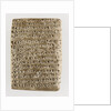 The Amarna letter, ca 1350 BC by Anonymous
