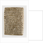 The Amarna letter, ca 1350 BC by Anonymous