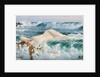 Aphrodite, ca 1893 by Anonymous