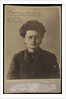 Leon Trotsky (Okhrana records 1883-1917), 1898 by Anonymous