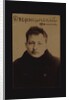 Felix E. Dzerzhinsky (Okhrana records 1883-1917), 1900s-1910s by Anonymous