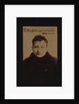 Felix E. Dzerzhinsky (Okhrana records 1883-1917), 1900s-1910s by Anonymous
