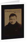 Felix E. Dzerzhinsky (Okhrana records 1883-1917), 1900s-1910s by Anonymous