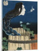 The Mansion of the Plates (Sara yashiki), from the series One Hundred Ghost Stories (Hyaku monogatar by Anonymous