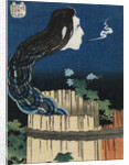 The Mansion of the Plates (Sara yashiki), from the series One Hundred Ghost Stories (Hyaku monogatar by Anonymous