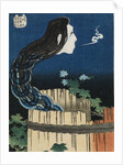 The Mansion of the Plates (Sara yashiki), from the series One Hundred Ghost Stories (Hyaku monogatar by Anonymous