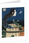 The Mansion of the Plates (Sara yashiki), from the series One Hundred Ghost Stories (Hyaku monogatar by Anonymous