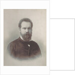 Portrait of the Composer Sergei Ivanovich Taneyev, Early 1880s by Anonymous