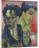 Self-Portrait with girl, 1914-1915 by Anonymous