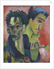 Self-Portrait with girl, 1914-1915 by Anonymous