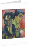 Self-Portrait with girl, 1914-1915 by Anonymous