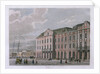 The Twelve Collegia building in Saint Petersburg, after 1834 by Anonymous