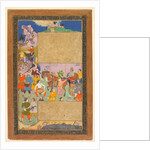 A charioteer riding through a rocky landscape with an entourage of footmen and musicians…, 1616-16 by Yusuf Ali (attributed to)