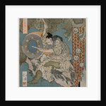 A God Playing a Drum, 1825 by Totoya Hokkei