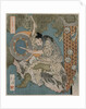 A God Playing a Drum, 1825 by Totoya Hokkei