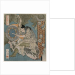 A God Playing a Drum, 1825 by Totoya Hokkei