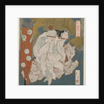 A God Playing a Flute, 1825 by Totoya Hokkei