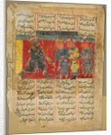 A King Receiving Three Men, page from the Khamsa of Amir Khusrau Dihlavi, 1450-1500 by Unknown