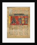 A King Receiving Three Men, page from the Khamsa of Amir Khusrau Dihlavi, 1450-1500 by Unknown