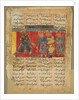 A King Receiving Three Men, page from the Khamsa of Amir Khusrau Dihlavi, 1450-1500 by Unknown