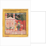 A Lady Plucking Flowers with Peacocks, Gunakali Ragini of Malkos, from the 'Chawand Ragamala', 1605 by Unknown