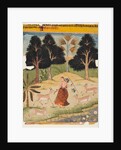 A page from a Ragamala Manuscript: Todi Ragini, c. 1625 by Unknown