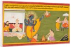 A page from a Ramayana: Vamana avatar of Vishnu, c. 1710 by Unknown