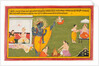 A page from a Ramayana: Vamana avatar of Vishnu, c. 1710 by Unknown