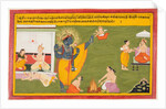 A page from a Ramayana: Vamana avatar of Vishnu, c. 1710 by Unknown