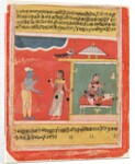 A page from the Rasikapriya of Kesava Das, 1634 by Unknown