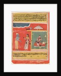 A page from the Rasikapriya of Kesava Das, 1634 by Unknown