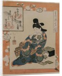 A Picture by Hishikawa Moronobu: Woman with a Set of Poem Cards, mid 1820s by Totoya Hokkei