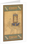 A prince riding a composite elephant, c. 1590 by Unknown